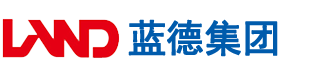 特级日逼逼免费视频安徽蓝德集团电气科技有限公司